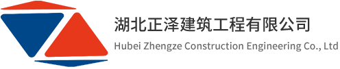 武漢睿天新材料科技有限公司